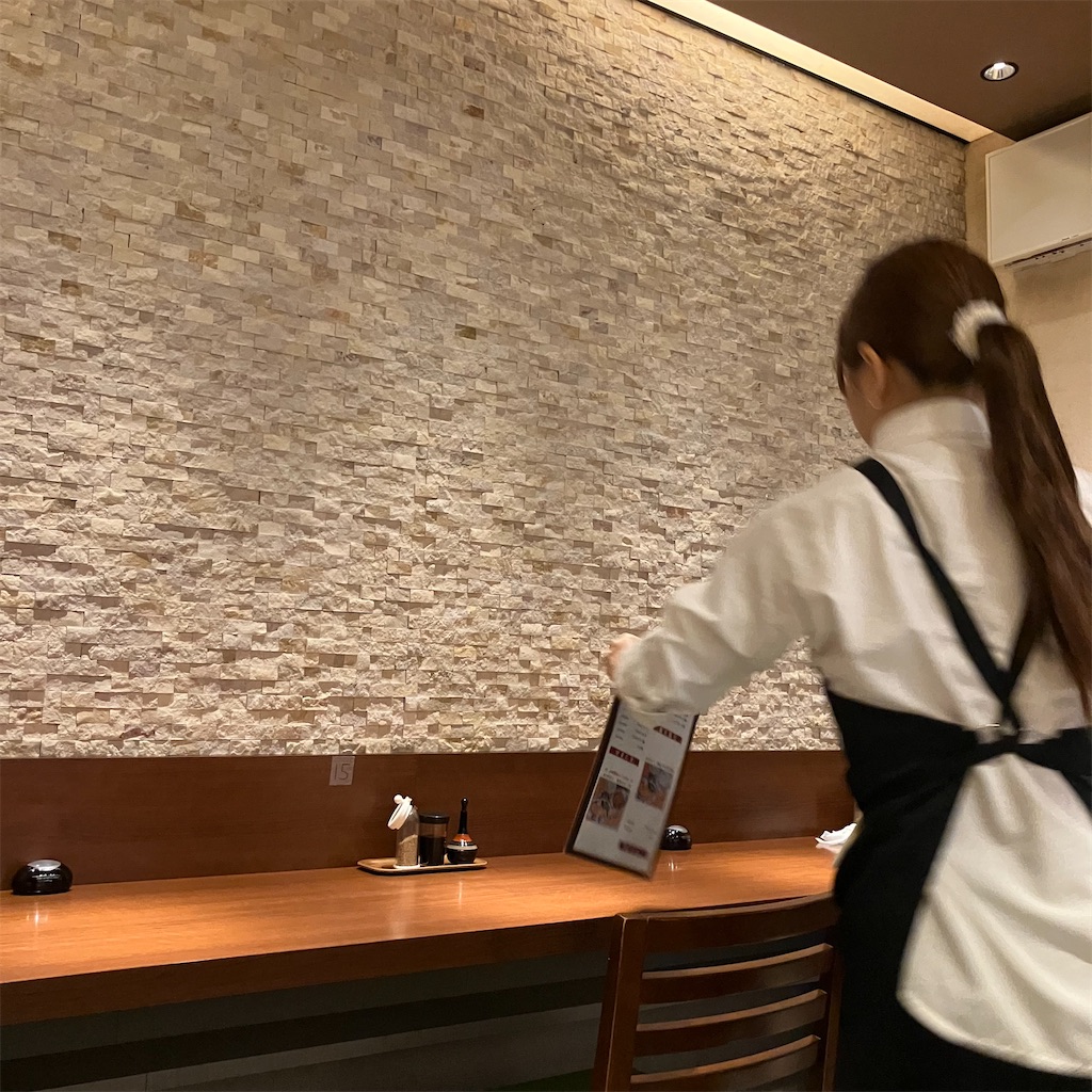 f:id:iko10151:20251014142337j:image