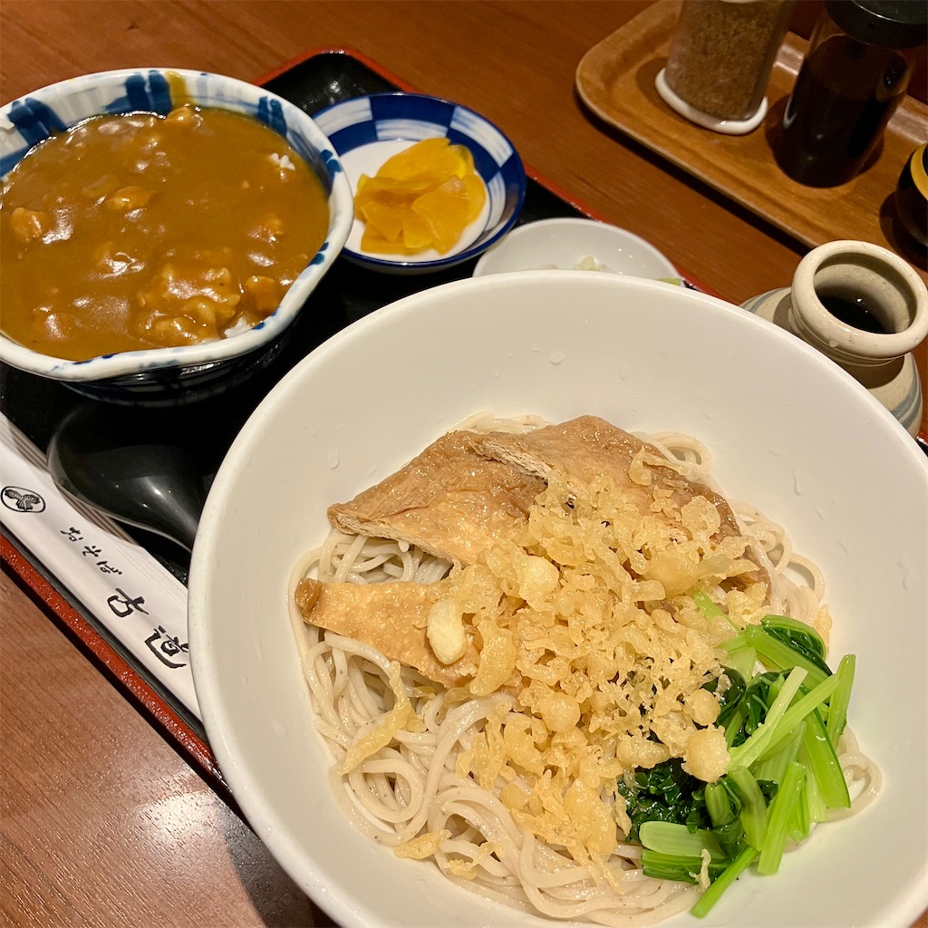 f:id:iko10151:20251015123034j:image