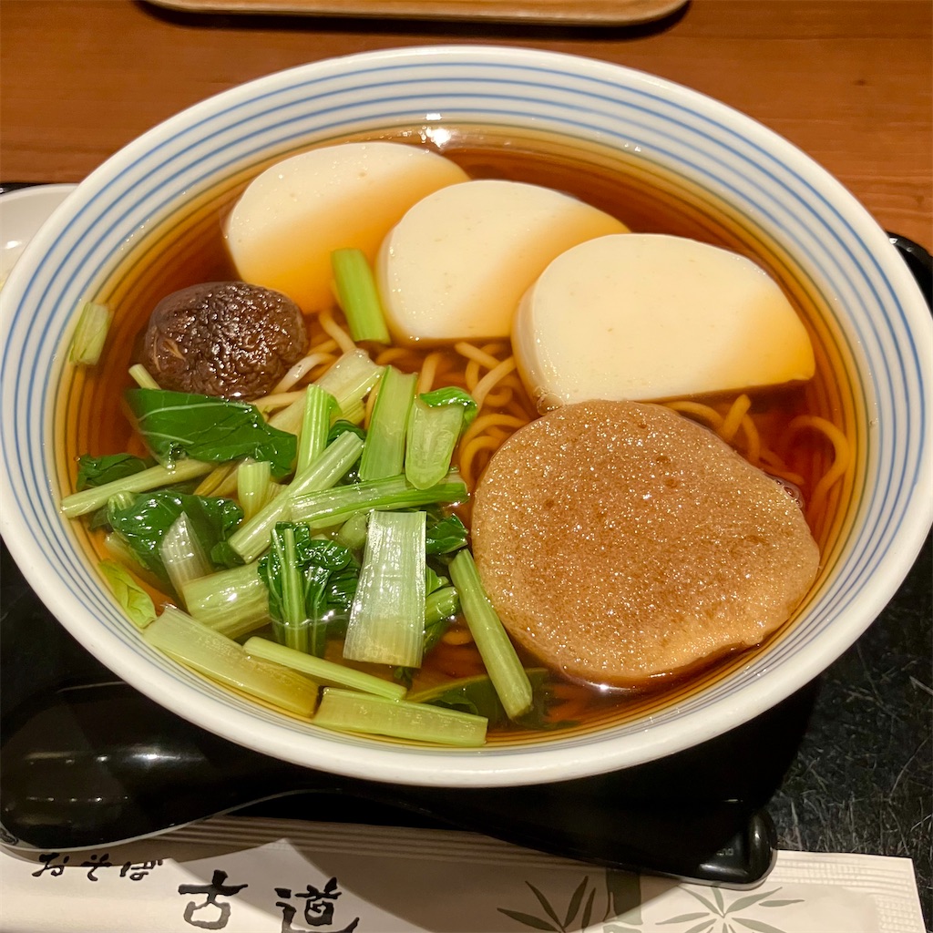 f:id:iko10151:20251015123038j:image