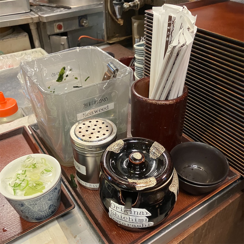 f:id:iko10151:20251120140449j:image