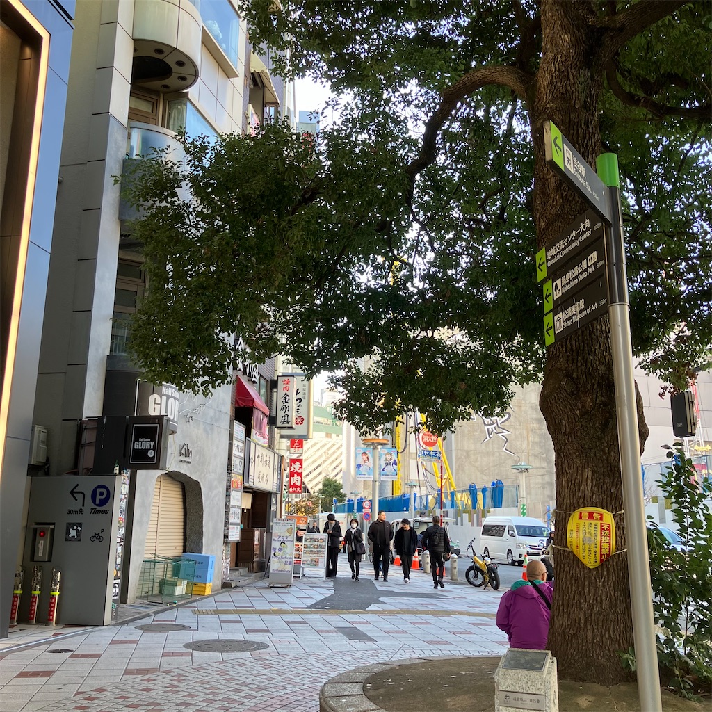 f:id:iko10151:20251120140504j:image