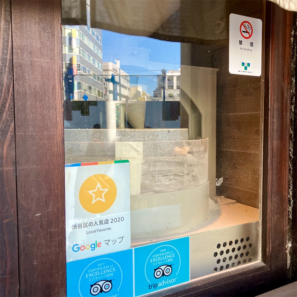 f:id:iko10151:20251120140509j:image