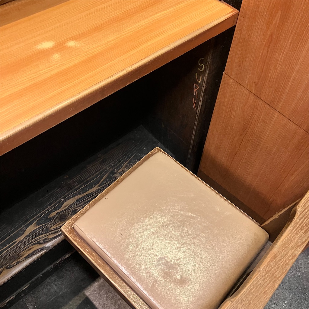 f:id:iko10151:20251120140512j:image