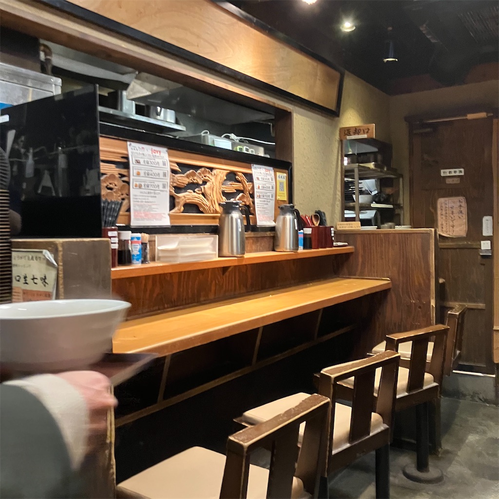 f:id:iko10151:20251120140525j:image