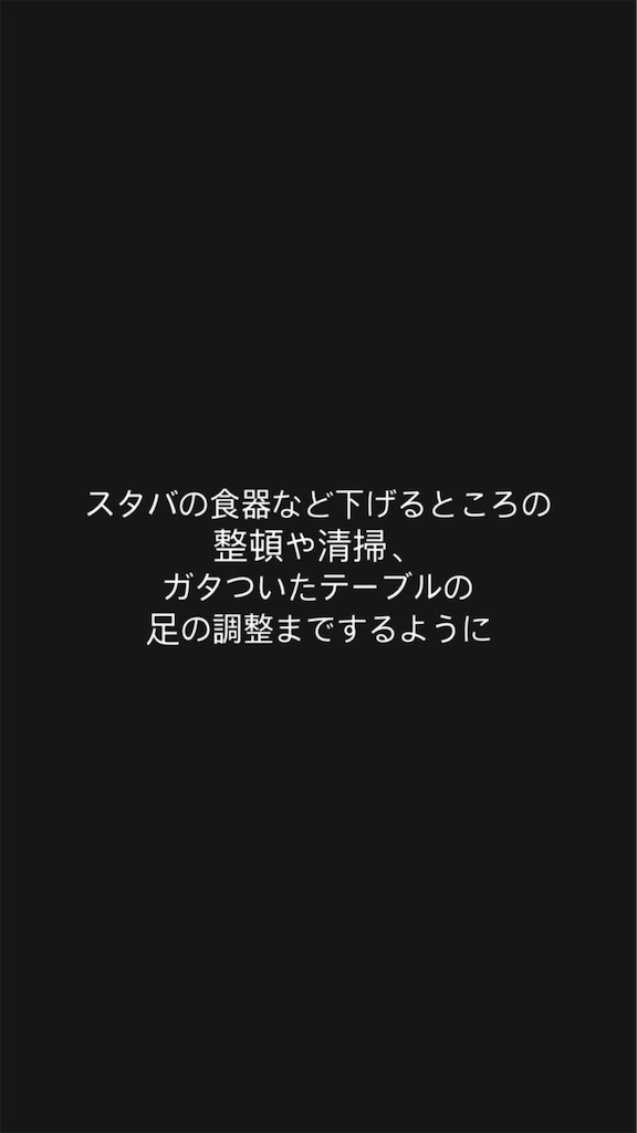 f:id:iko10151:20260707093347j:image f:id:iko10151:20260707093347j:image