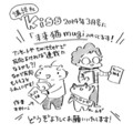 20140125023104