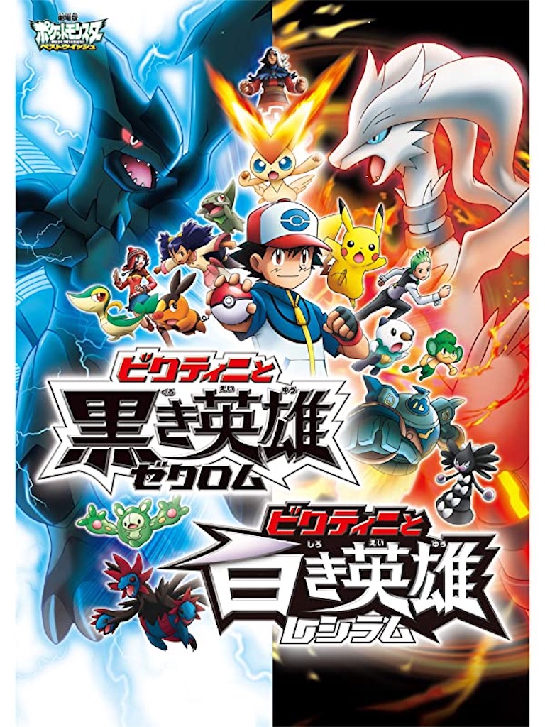 f:id:ikohsky:20210530175209j:image f:id:ikohsky:20210530175209j:image