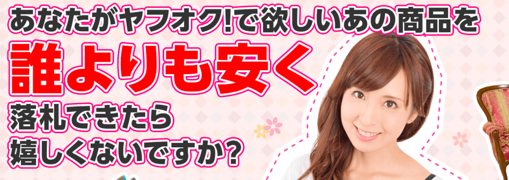 f:id:ikoikoikoiko35:20180405200357p:plain f:id:ikoikoikoiko35:20180405200357p:plain