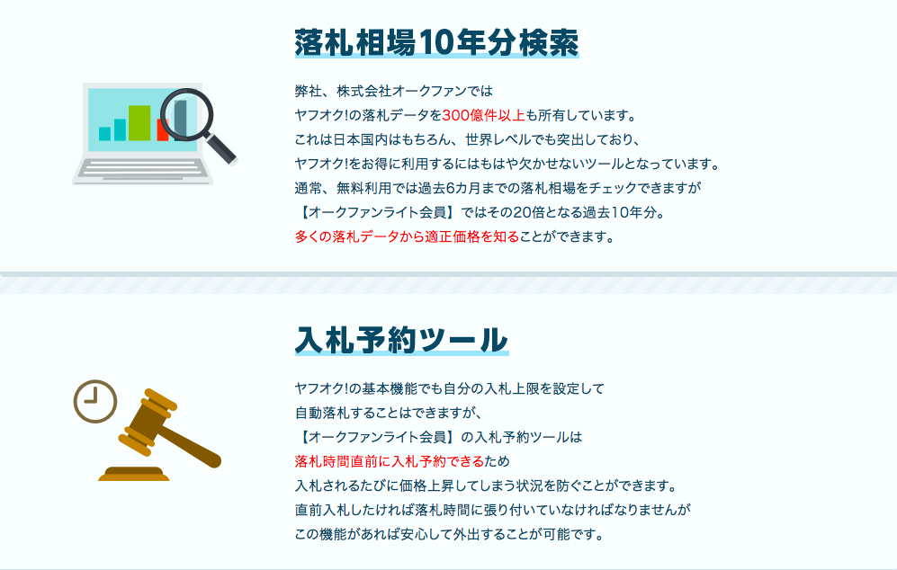 f:id:ikoikoikoiko35:20180405200920p:plain f:id:ikoikoikoiko35:20180405200920p:plain