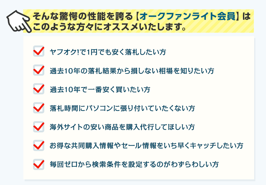 f:id:ikoikoikoiko35:20180405201914p:plain f:id:ikoikoikoiko35:20180405201914p:plain