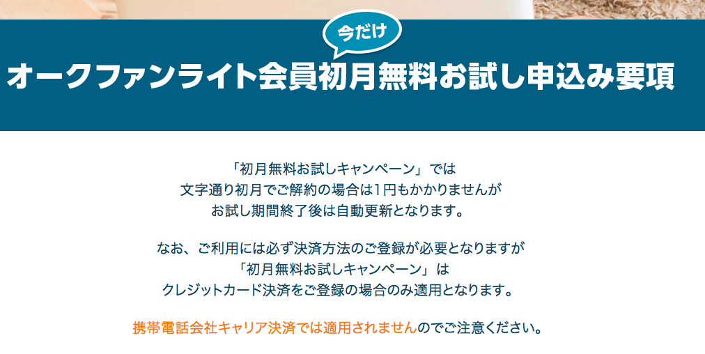 f:id:ikoikoikoiko35:20180405202007p:plain f:id:ikoikoikoiko35:20180405202007p:plain