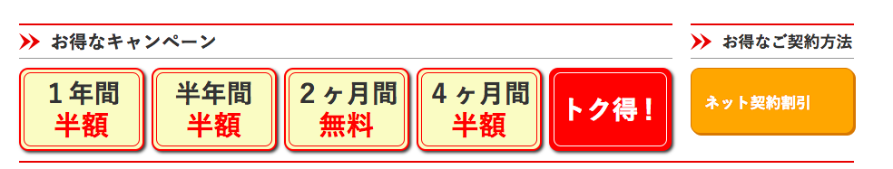 f:id:ikoikoikoiko35:20180406144514p:plain f:id:ikoikoikoiko35:20180406144514p:plain