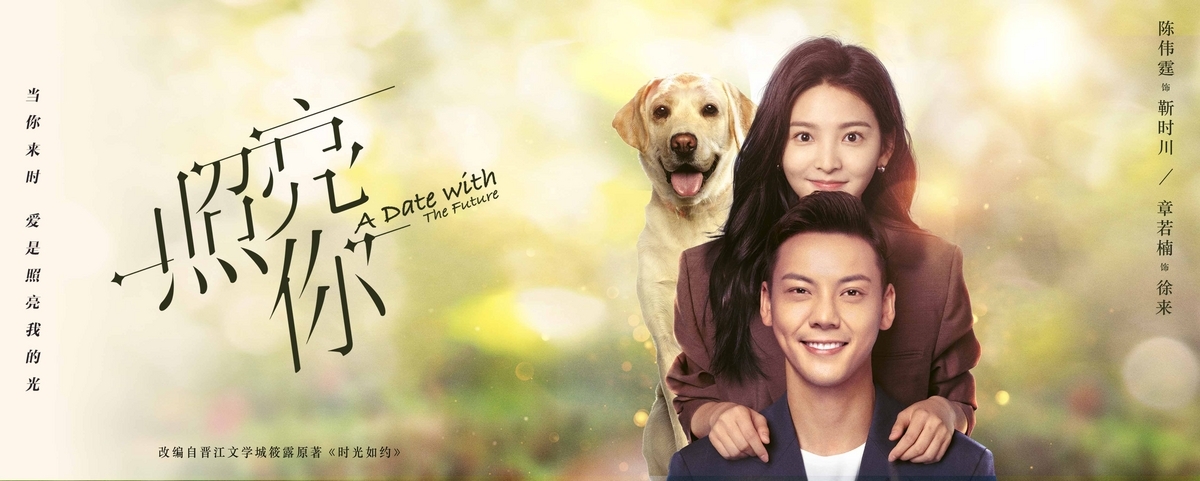 10年先も君に恋して DVD-BOX〈3枚組〉 Amazon.co.jp: 10年先も君に恋して DVD-BOX : 上戸彩, 内野聖陽: DVD