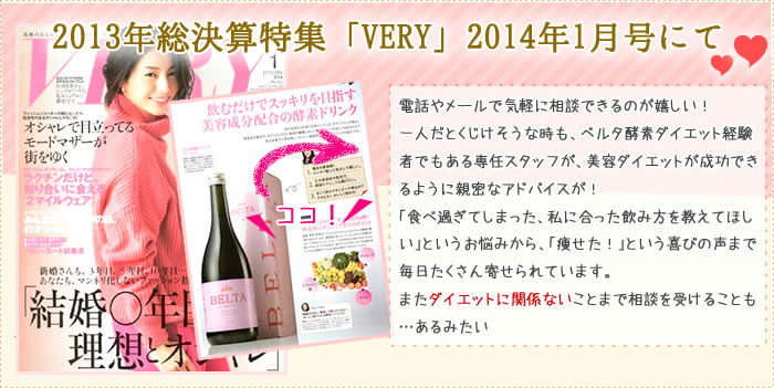 f:id:ikokuma:20140225082229j:image