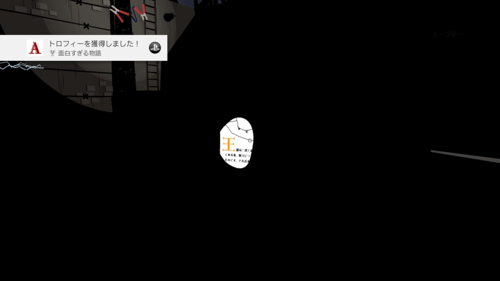f:id:ikokunobannin:20170405133518j:plain f:id:ikokunobannin:20170405133518j:plain