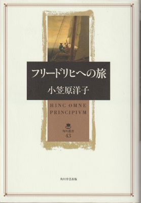 f:id:ikoma-san-jin:20170820103616j:image:w200