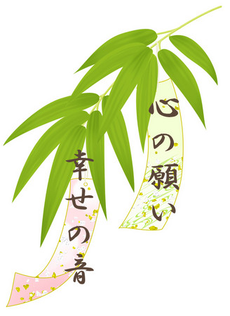 f:id:ikomanokaze:20080708000752j:image f:id:ikomanokaze:20080708000752j:image
