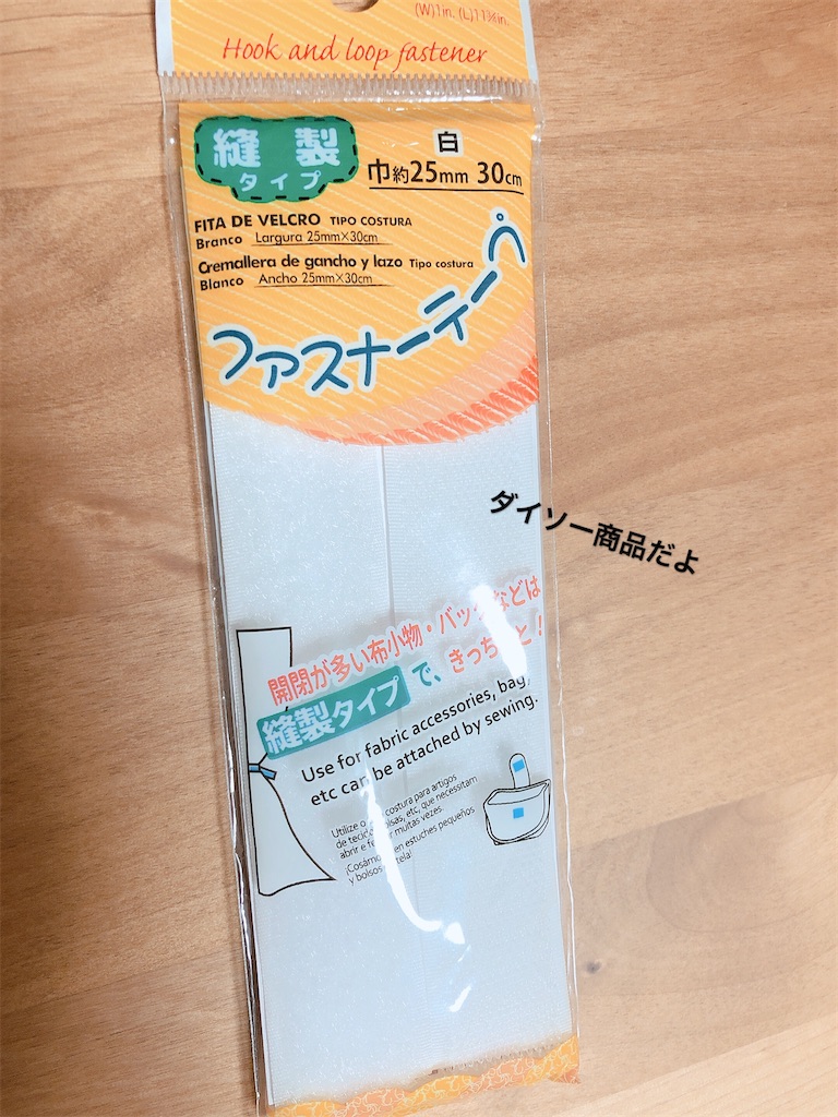 f:id:ikomayuya:20200114224418j:image f:id:ikomayuya:20200114224418j:image