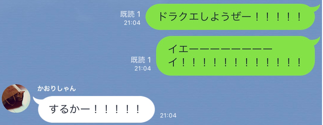 f:id:ikopu:20190124224441p:plain f:id:ikopu:20190124224441p:plain