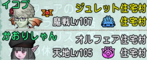 f:id:ikopu:20190124225342p:plain f:id:ikopu:20190124225342p:plain