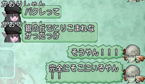 f:id:ikopu:20190124225459p:plain f:id:ikopu:20190124225459p:plain