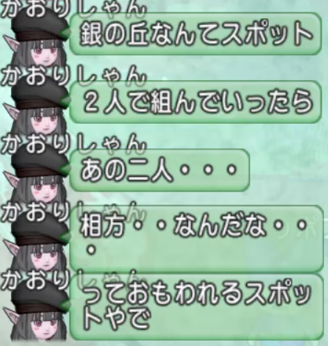 f:id:ikopu:20190124225655p:plain f:id:ikopu:20190124225655p:plain