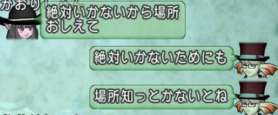 f:id:ikopu:20190124231801p:plain f:id:ikopu:20190124231801p:plain