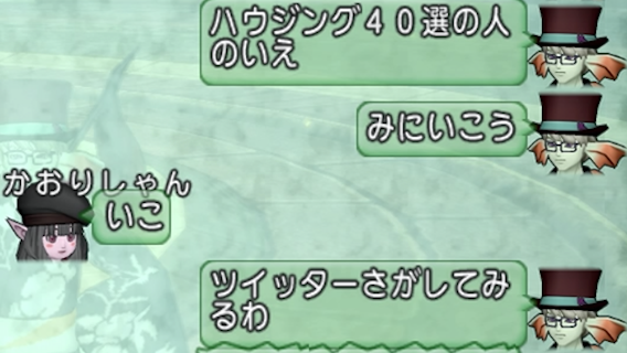 f:id:ikopu:20190124232339p:plain f:id:ikopu:20190124232339p:plain