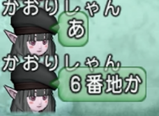 f:id:ikopu:20190124232931p:plain f:id:ikopu:20190124232931p:plain