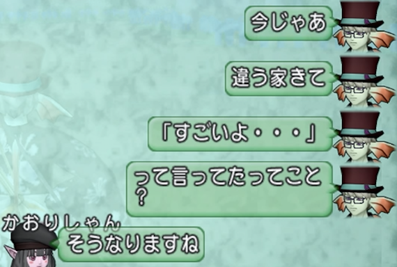 f:id:ikopu:20190124233013p:plain f:id:ikopu:20190124233013p:plain