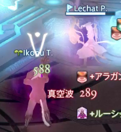 第５０話 全力で空気を読むバハムート２層 光のイコプ