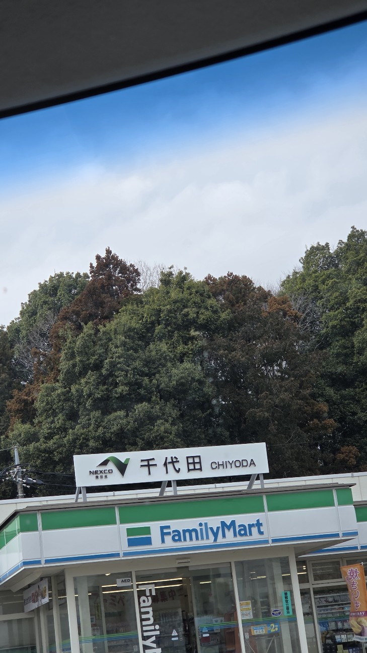 f:id:ikori:20260319170551j:image