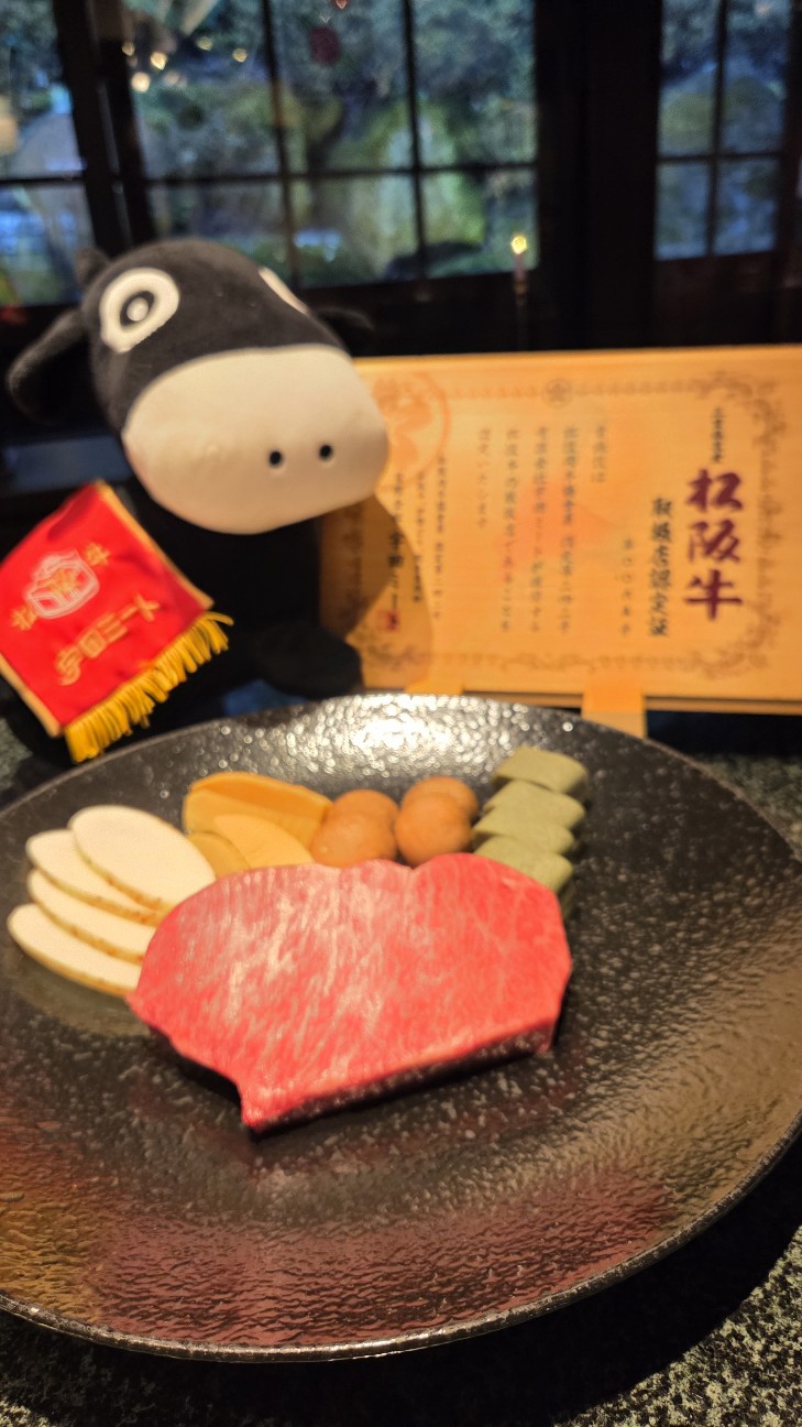 f:id:ikori:20260324120512j:image