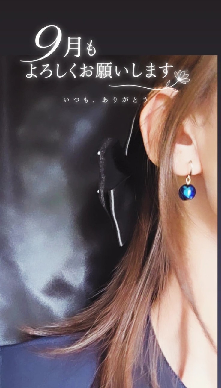 f:id:ikori:20260902130834j:image