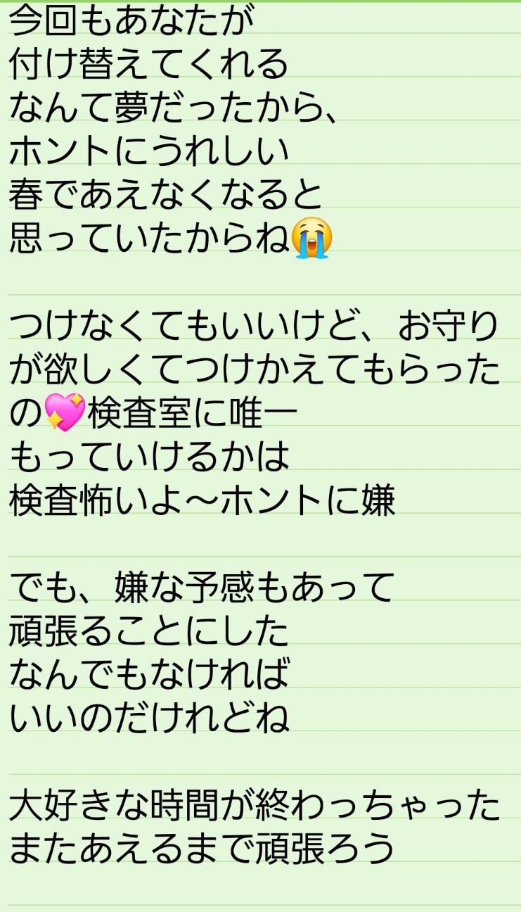 f:id:ikori:20261014131430j:image