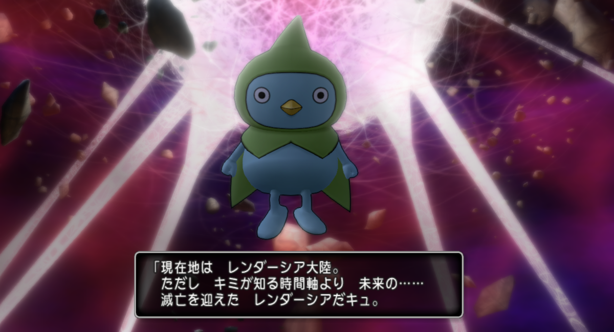 f:id:ikossa:20190619210737p:plain