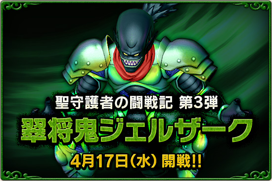 f:id:ikossa:20190624192630j:plain