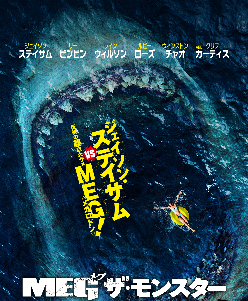 f:id:ikossa:20190718221118j:plain