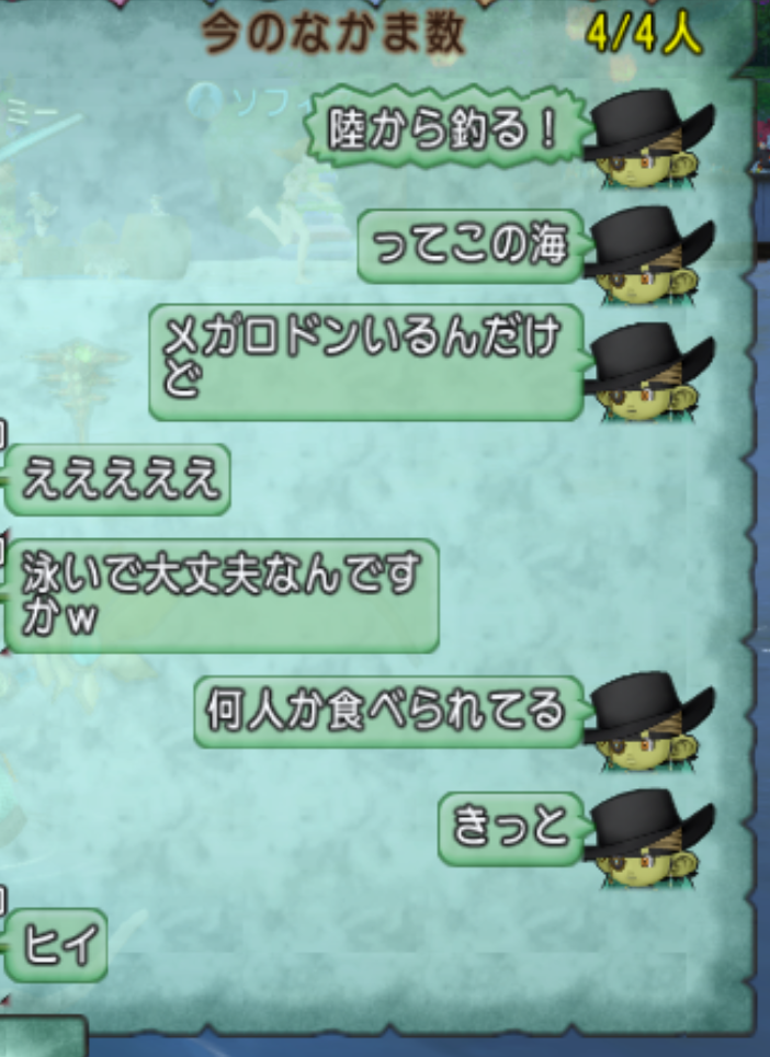 f:id:ikossa:20190718221433p:plain