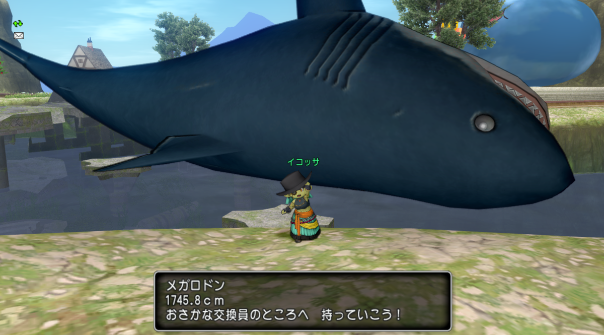 f:id:ikossa:20190718221629p:plain