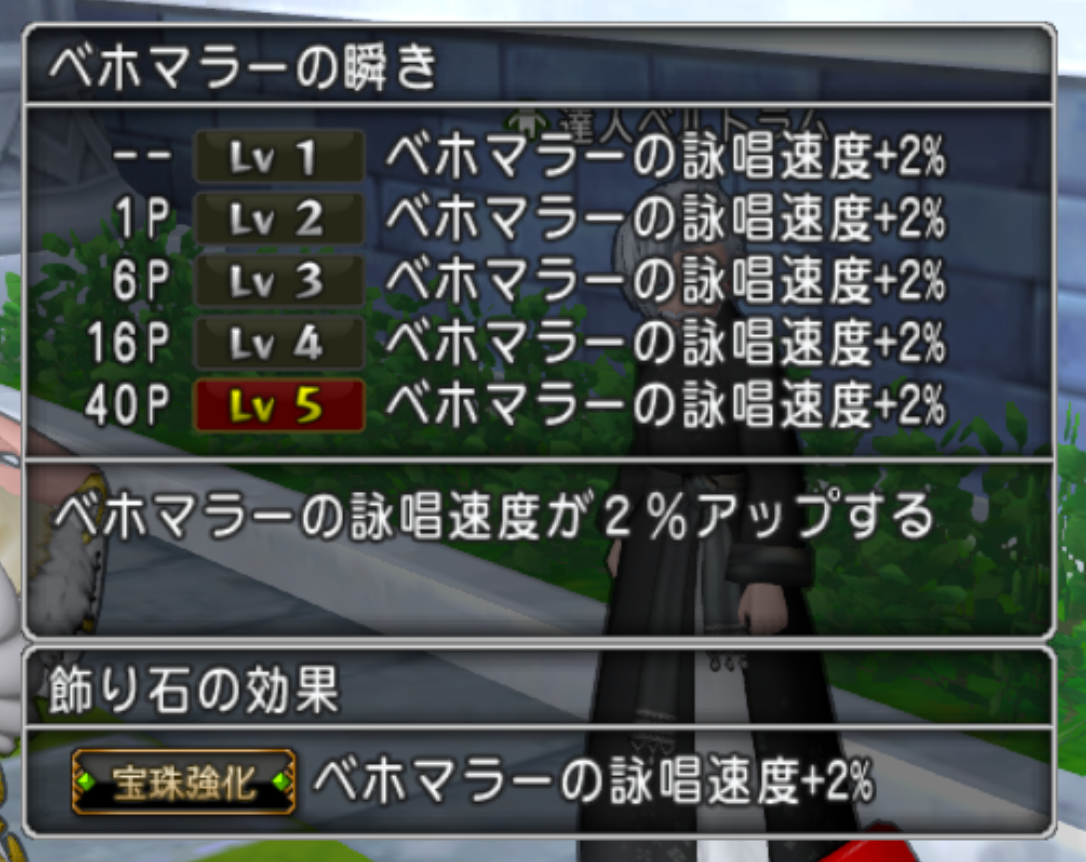 f:id:ikossa:20190814091637p:plain