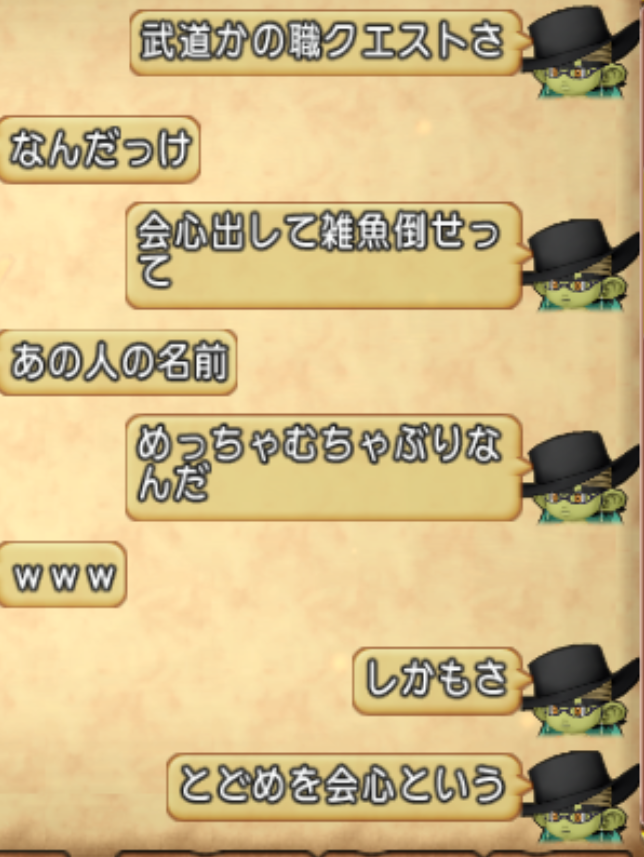 f:id:ikossa:20190902180705p:plain