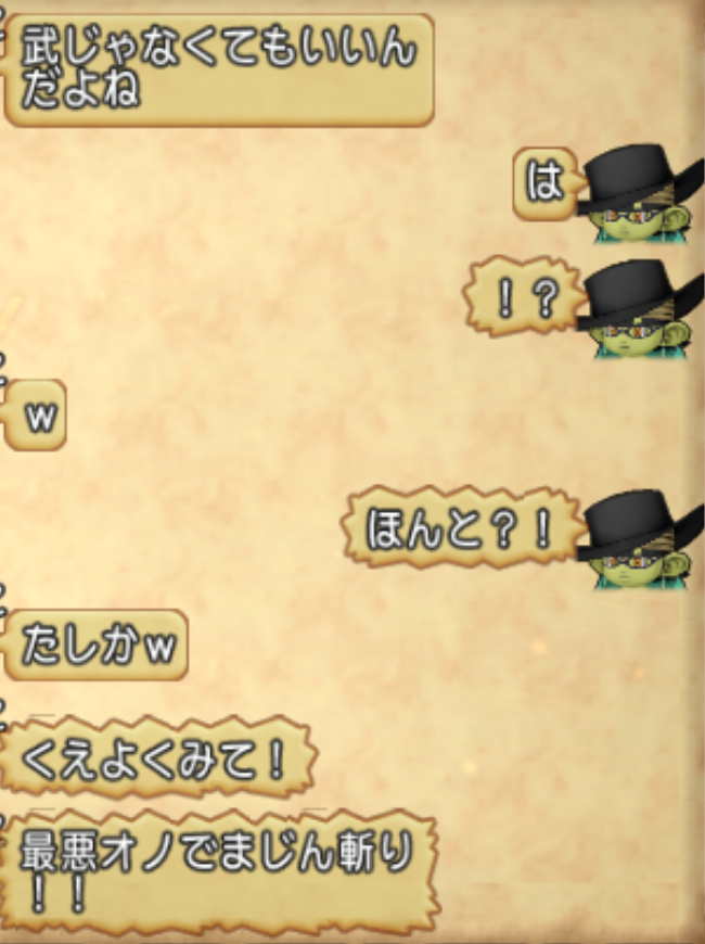 f:id:ikossa:20190902181252p:plain