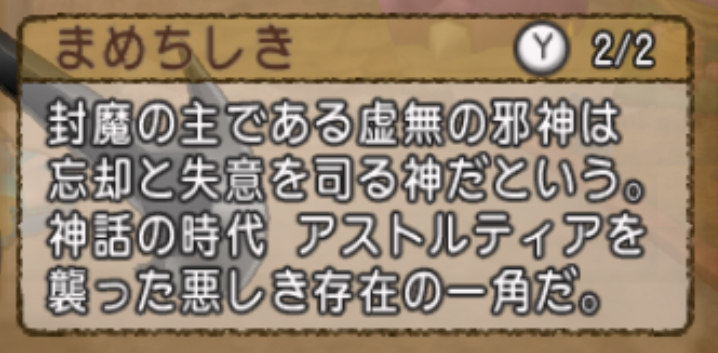f:id:ikossa:20190911191055p:plain f:id:ikossa:20190911191055p:plain