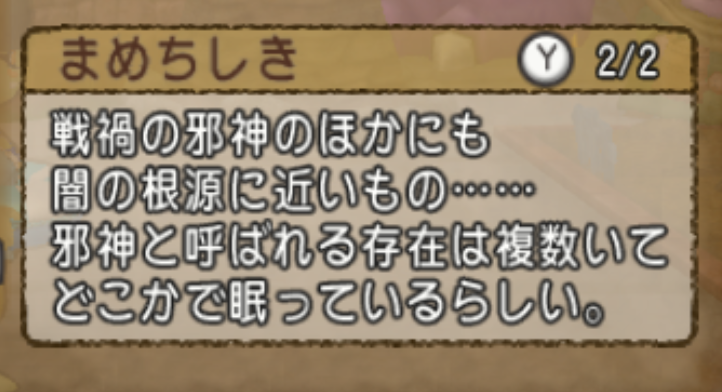 f:id:ikossa:20190911192001p:plain f:id:ikossa:20190911192001p:plain