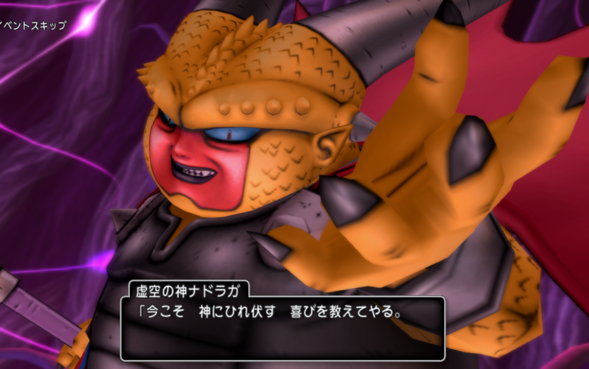 Vs魔界勢 バージョン4終了時の勢力図 あなたをこえたくて