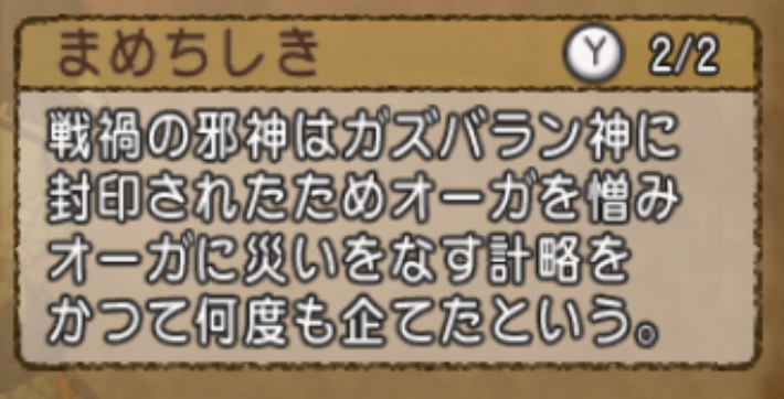 f:id:ikossa:20190912181335p:plain f:id:ikossa:20190912181335p:plain