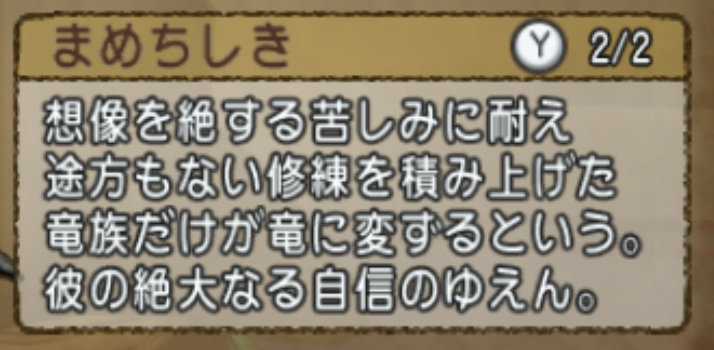 f:id:ikossa:20190912190721p:plain f:id:ikossa:20190912190721p:plain