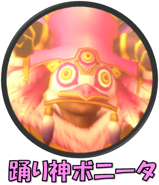 f:id:ikossa:20190923001141p:plain
