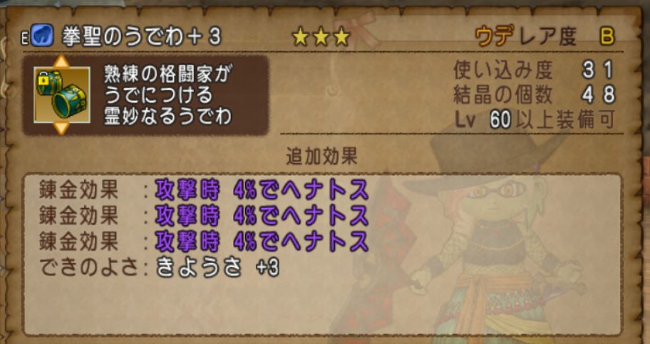 f:id:ikossa:20190923002957p:plain
